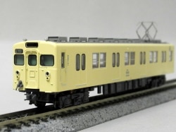 まんだらけ通販 | The N gauge micro ace