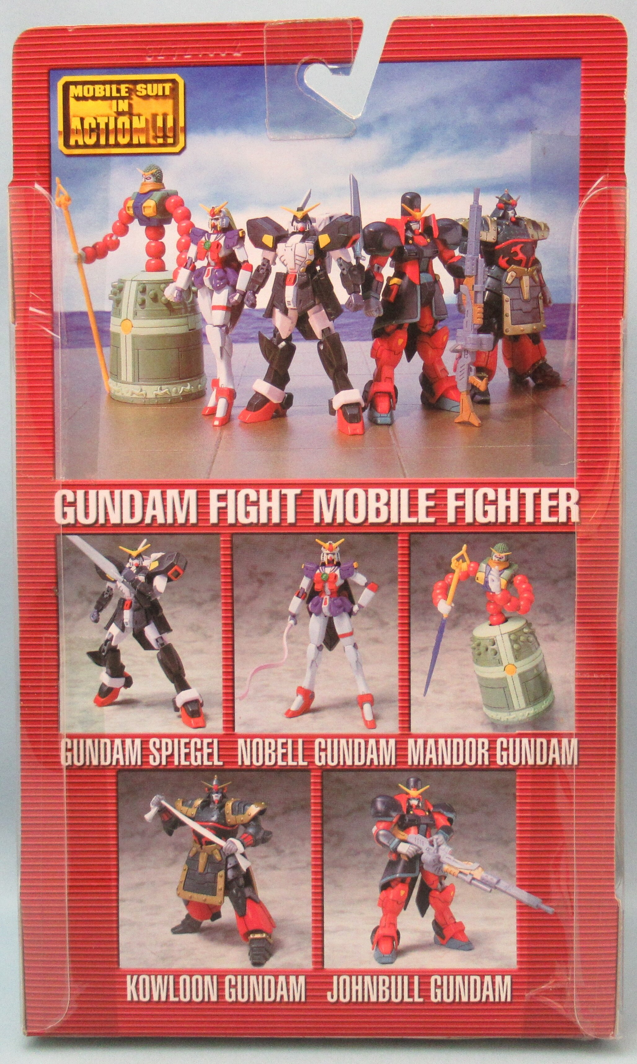 バンダイ Ms In Action Mia Gf13 003nel ジョンブルガンダム まんだらけ Mandarake