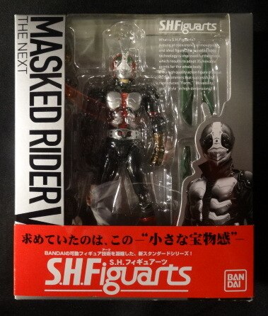 バンダイ S.H.Figuarts 仮面ライダーTHE NEXT 仮面ライダーV3(THE NEXT