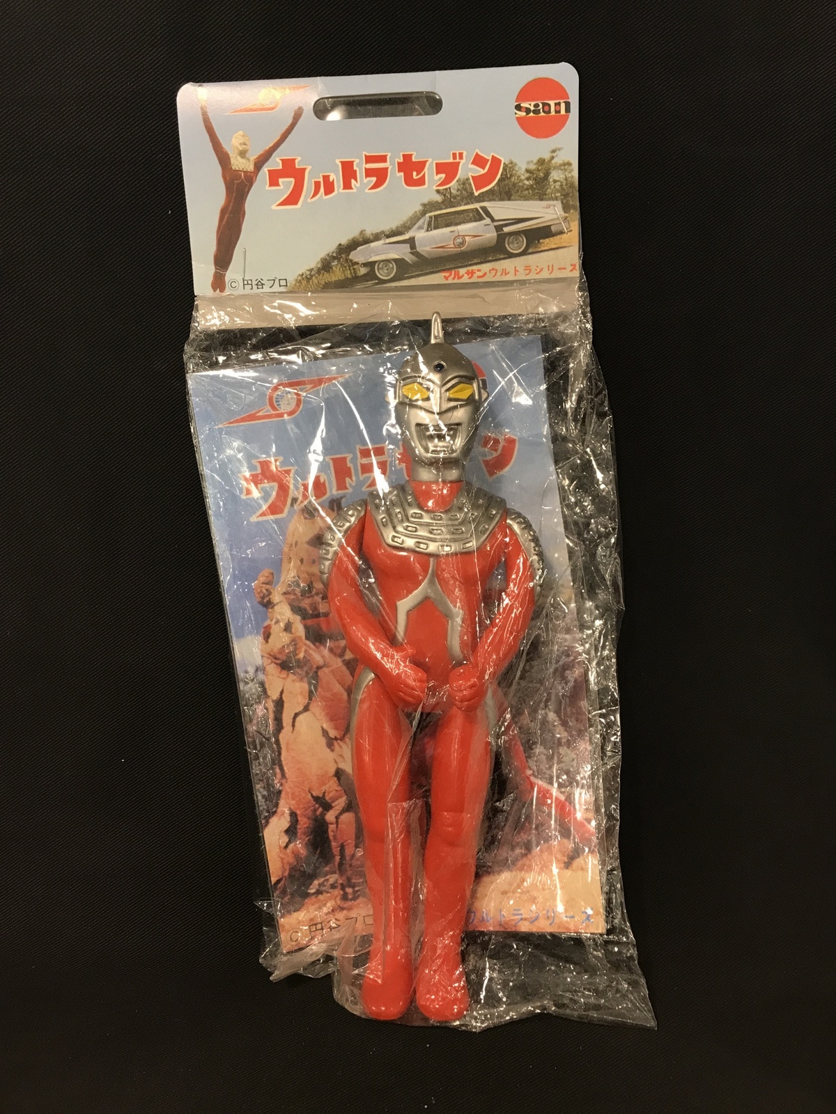 マルサン・マルザン ウルトラセブン ソフビ 【公式通販】