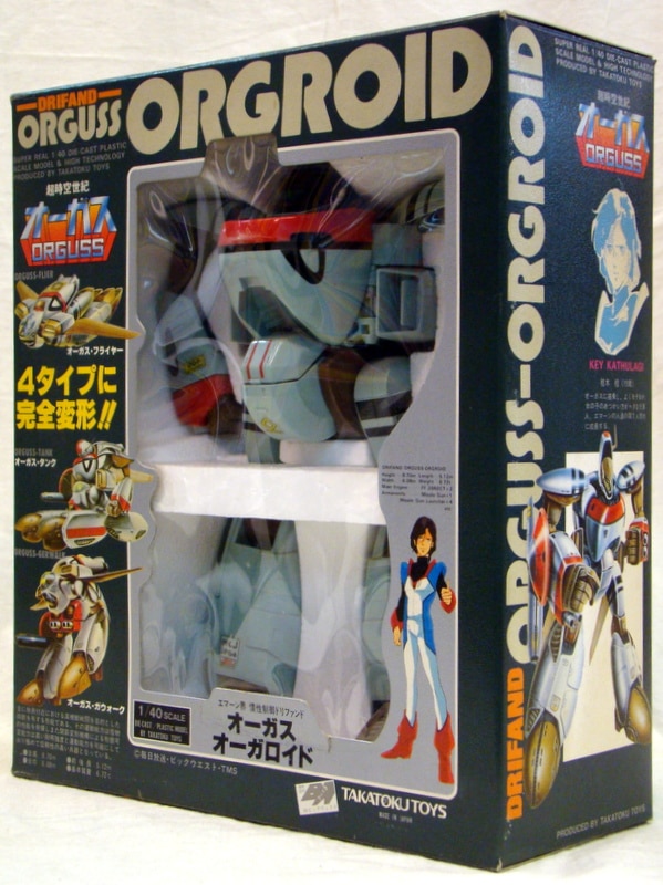 希少品】シール未使用 超時空世紀 オーガス オーガロイド 1/40 【公式