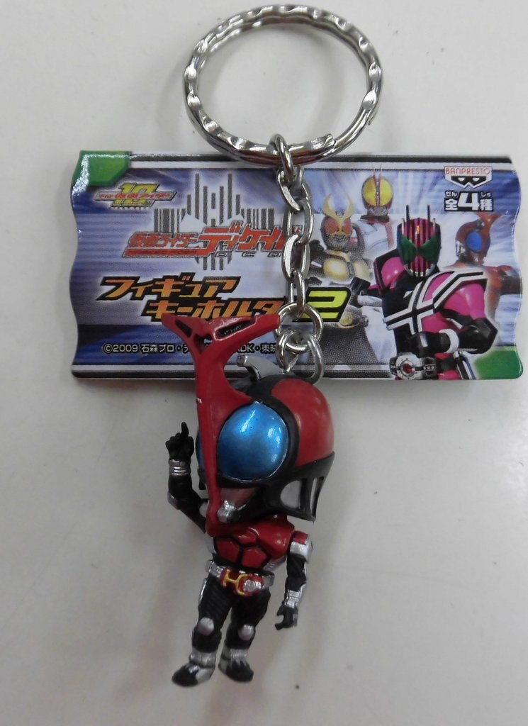 バンプレスト フィギュアキーホルダー2 ディケイド 仮面ライダーディケイド 仮面ライダーカブト まんだらけ Mandarake バンプレスト フィギュアキーホルダー2 ディケイド 仮面ライダーディケイド 仮面ライダーカブト まんだらけ Mandarake
