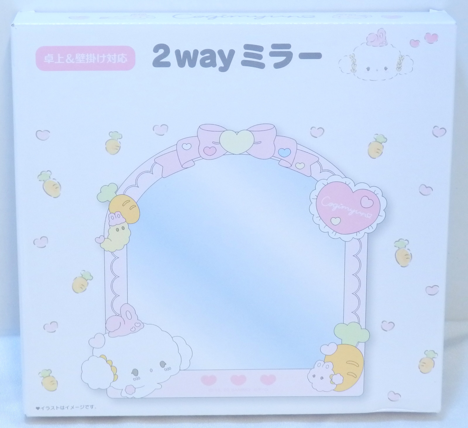 サンリオ こぎみゅん 2wayミラー 2020年