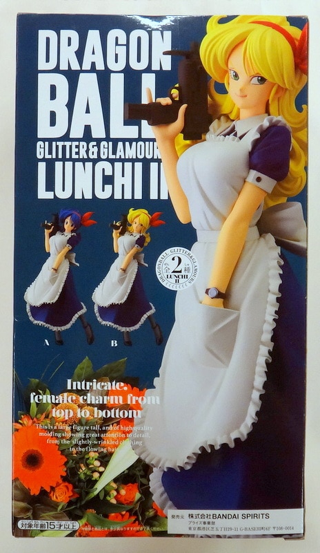 Bandai Spirits Glitter And Glamours Lunchi Ii Lunch Blonde Mandarake Online Shop