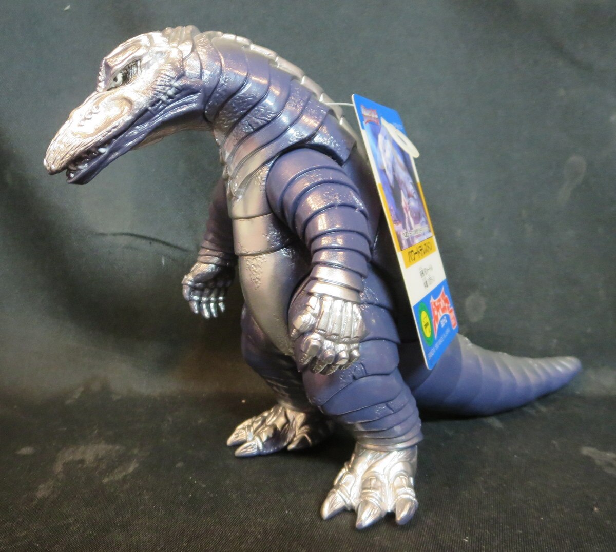 バンダイ パワードモンスターシリーズ パワードテレスドン 1993 まんだらけ Mandarake