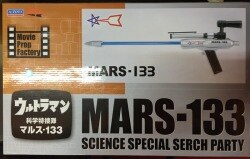 A-TOYS/SUNTECHNO 