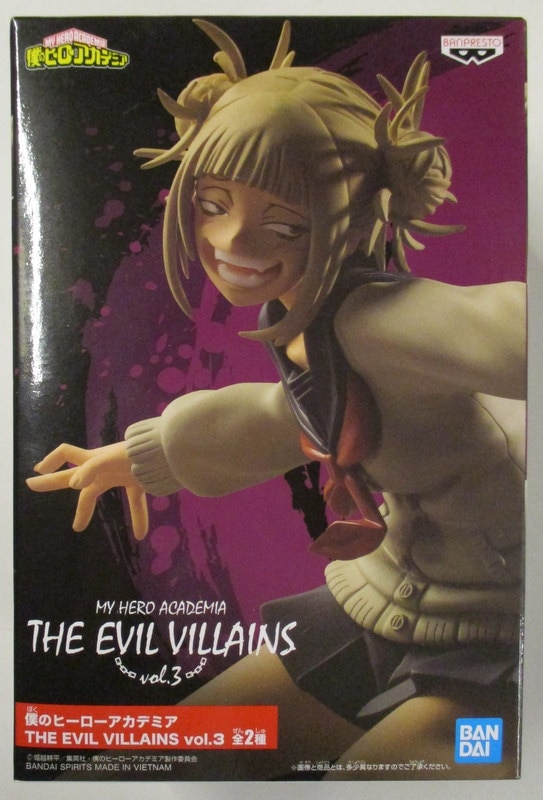 僕のヒーローアカデミア トガヒミコ THE EVIL VILLANS - コミック・アニメ