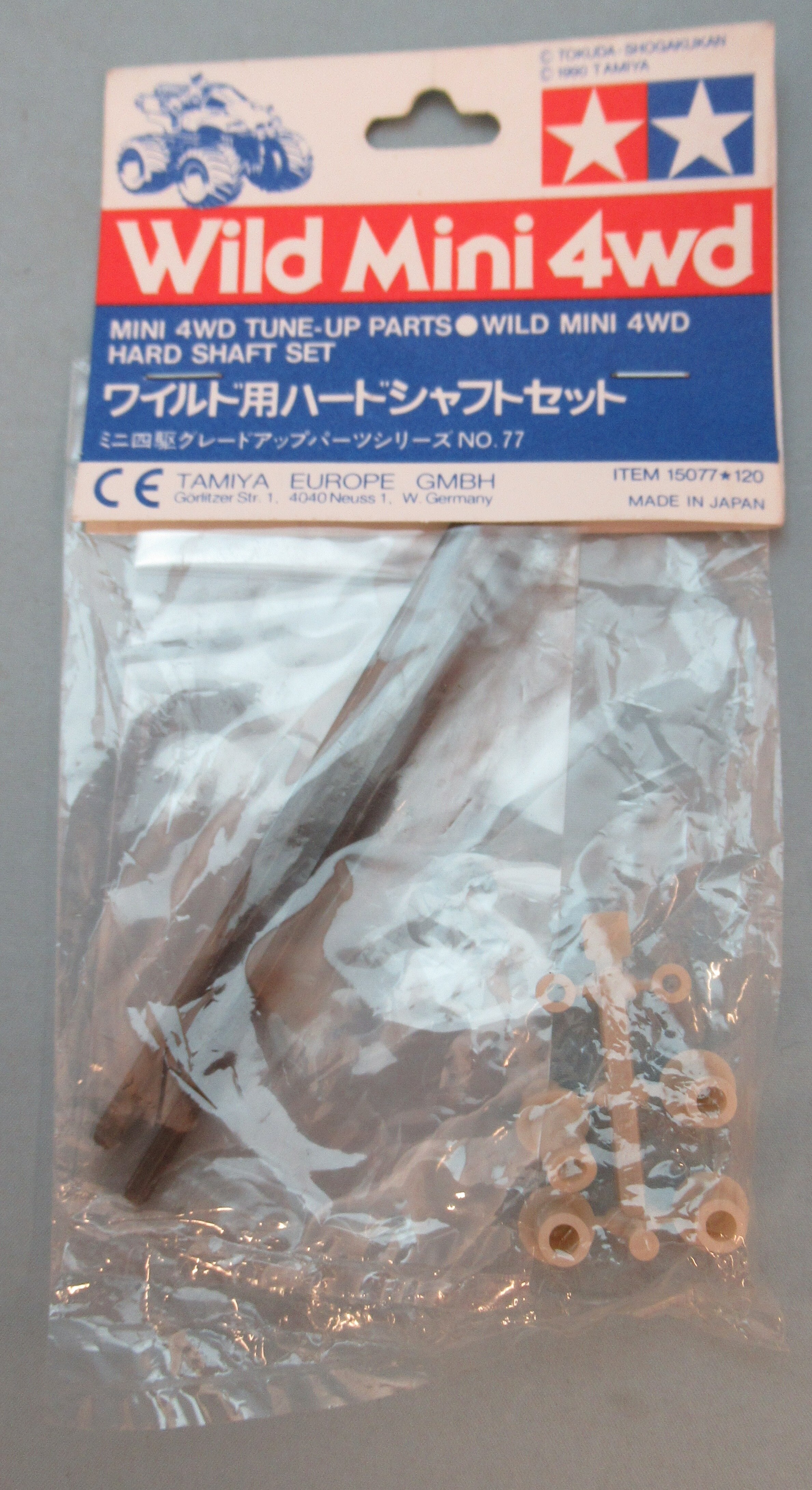 AWP15077-k タミヤ ワイルドミニ四駆 ハードシャフトセット