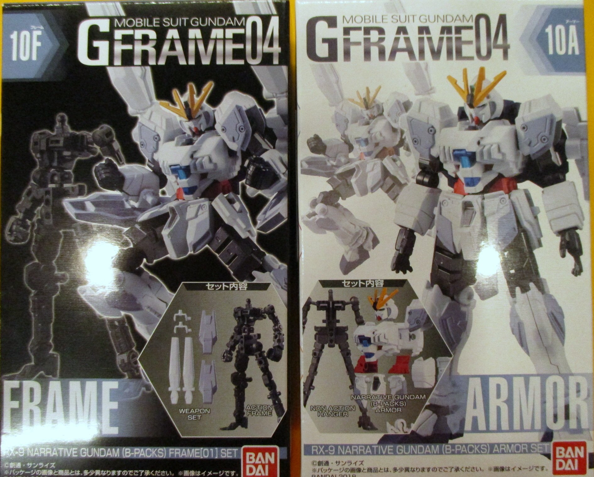 Bandai G Frame 04 Narrative Gundam B Equipment Armor Tasu Frame Set 10a Tasu 10f Mandarake Online Shop