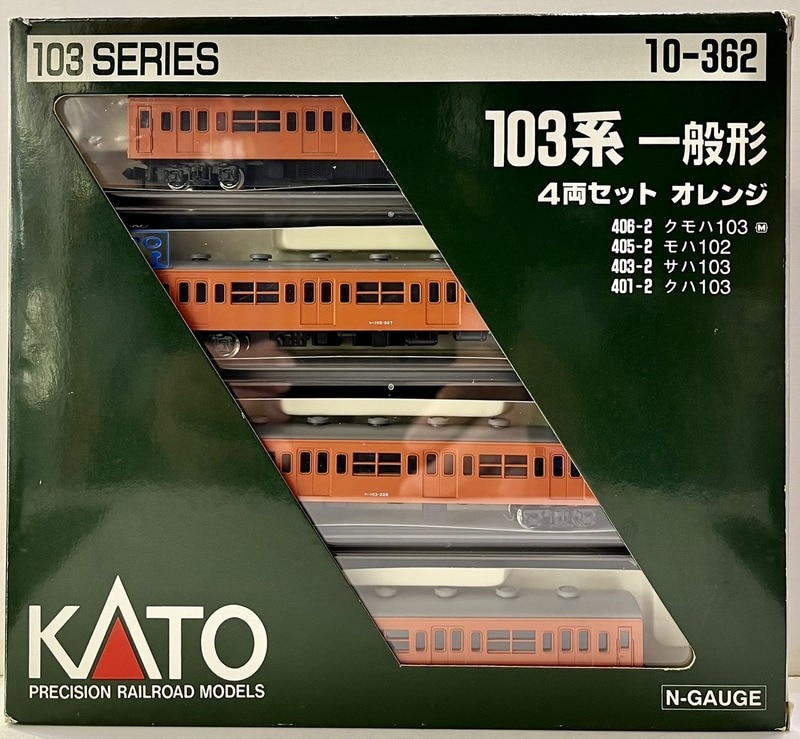 市販 Nゲージ カトー KATO新103系 非ATC オレンジ4両セット 10-312