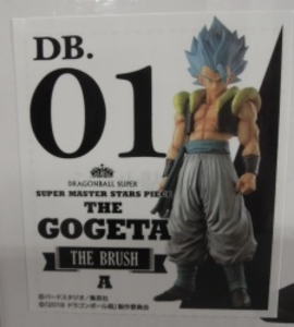 アミューズメント一番くじ ドラゴンボール超 01 A賞 超サイヤ人ゴッド超サイヤ人 ゴジータ THE BRUSH