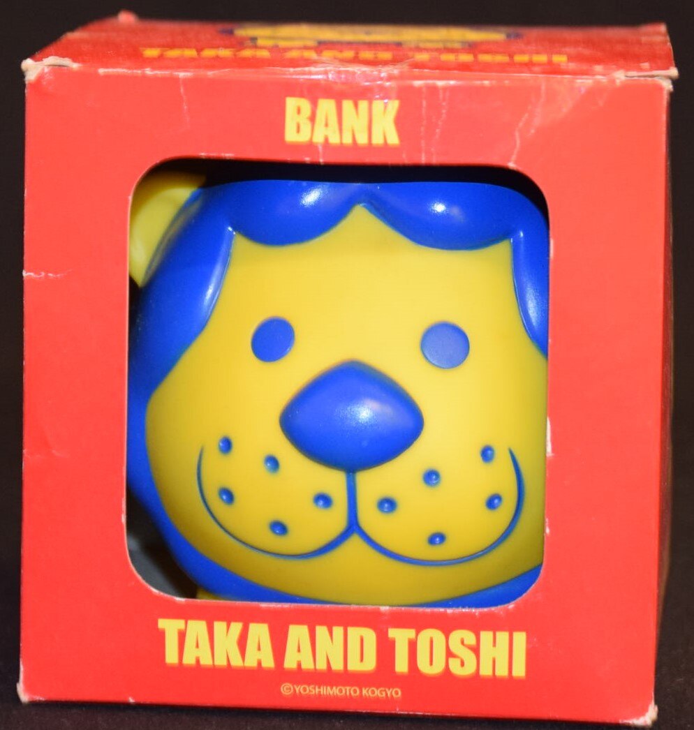 吉本倶楽部 タカアンドトシ ライオンバンク 貯金箱 まんだらけ Mandarake 吉本倶楽部 タカアンドトシ ライオンバンク 貯金箱 まんだらけ Mandarake