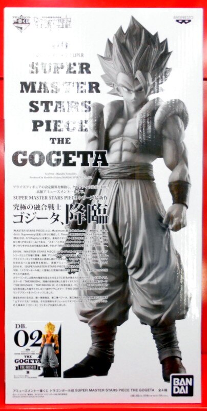 送料無料 未開封 アミューズメント一番くじ ドラゴンボール超 Super Master Stars Piece The Gogeta ゴジータ The Brush 賞 02 B賞 その他 Www Gendarmerie Sn 送料無料 未開封 アミューズメント一番くじ ドラゴンボール超 Super Master Stars Piece The Gogeta ゴジータ The Brush 賞 02 B賞 その他 Www Gendarmerie Sn
