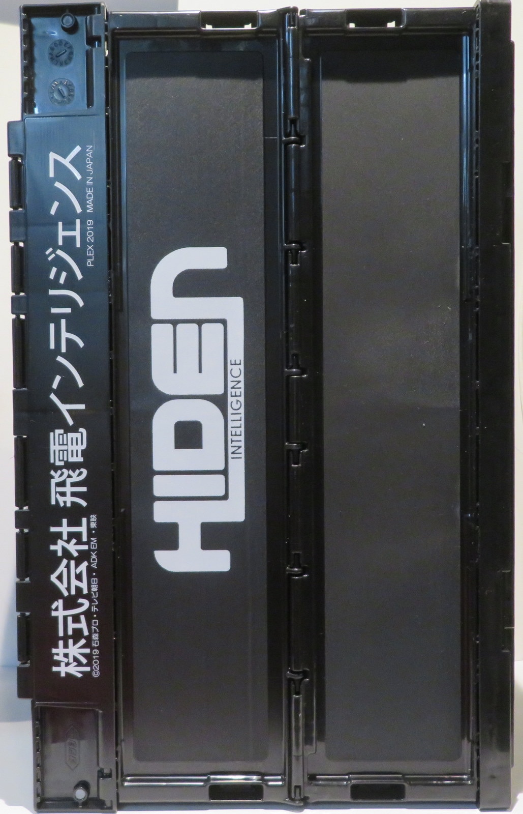 プレックス 折りたたみコンテナ 仮面ライダーゼロワン 飛電インテリジェンス まんだらけ Mandarake