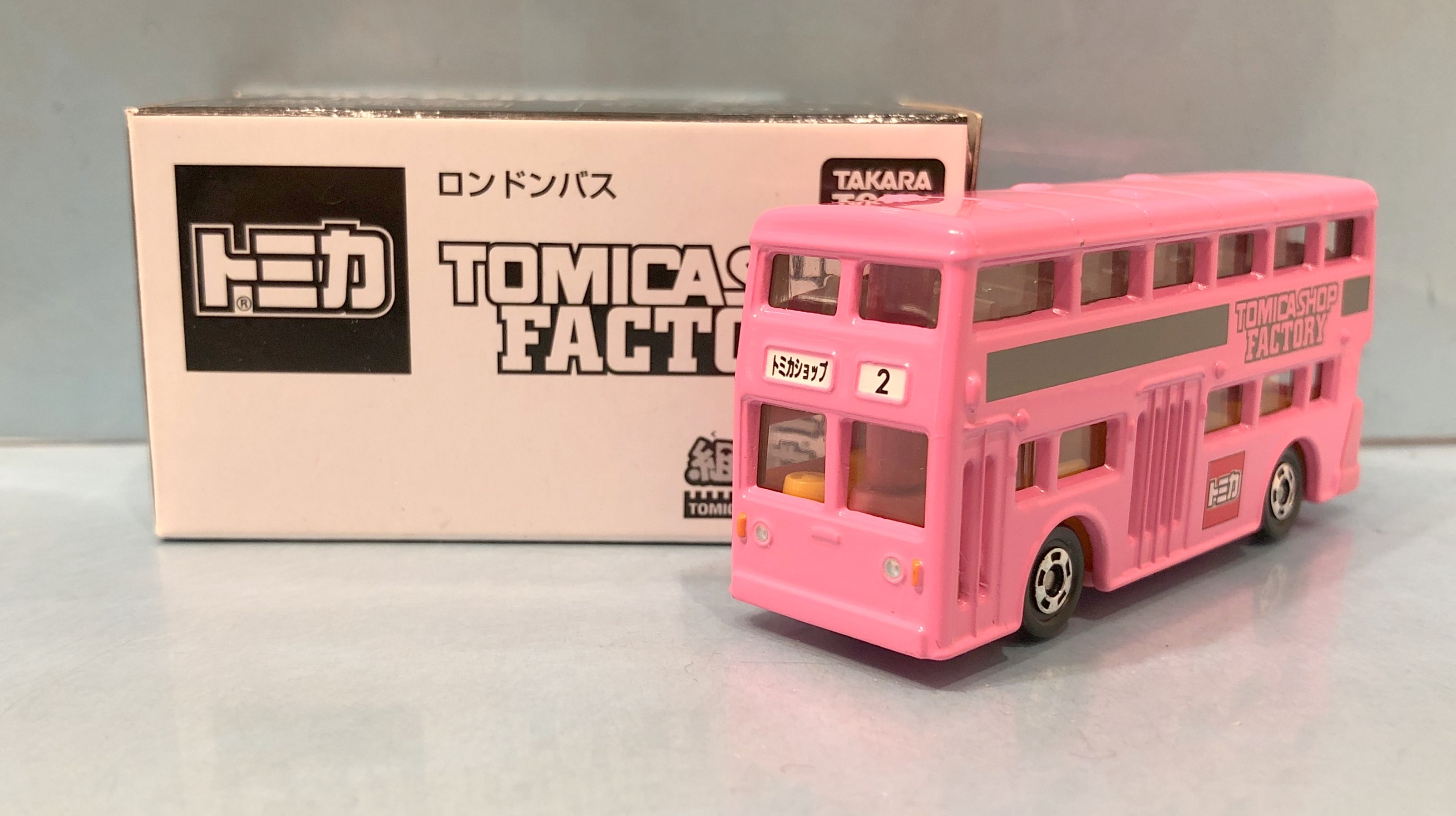 takara tomy online store
