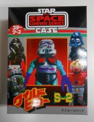 A space convoy / wild hero 