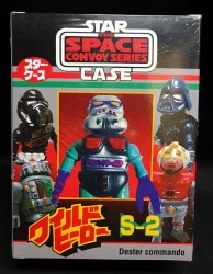 A space convoy / wild hero 