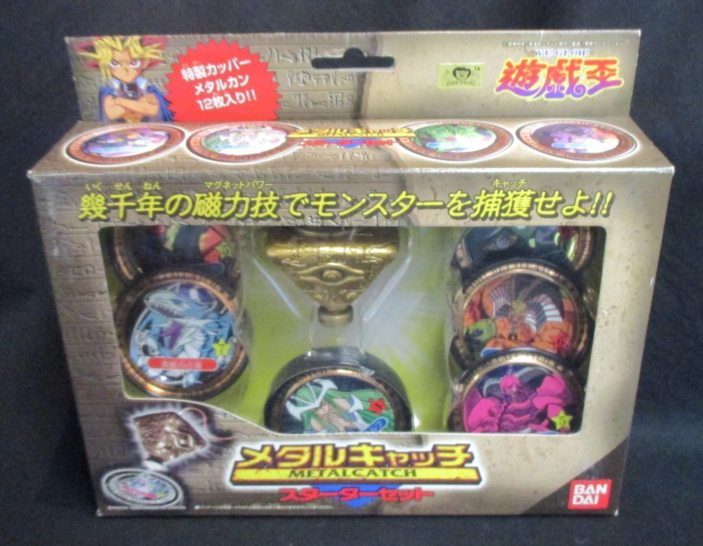 爆買いセール 遊戯王 メタルキャッチ メタル缶 sushitai.com.mx