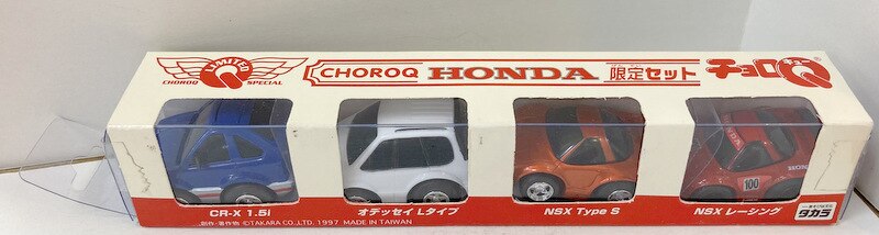 タカラ チョロQ HONDA 限定セット ST8 | まんだらけ Mandarake