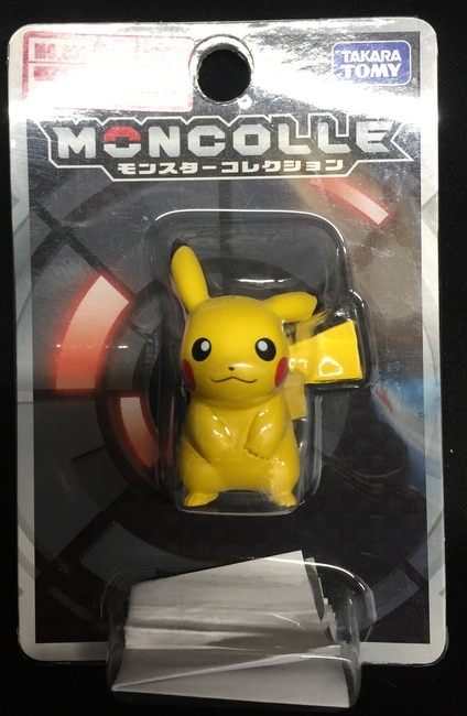 Pokemon XY Monster MC-011 Dedenne Tomy / Takara (aberto) - Arte em  Miniaturas