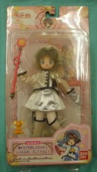 A free pause selection / card captor Sakura 