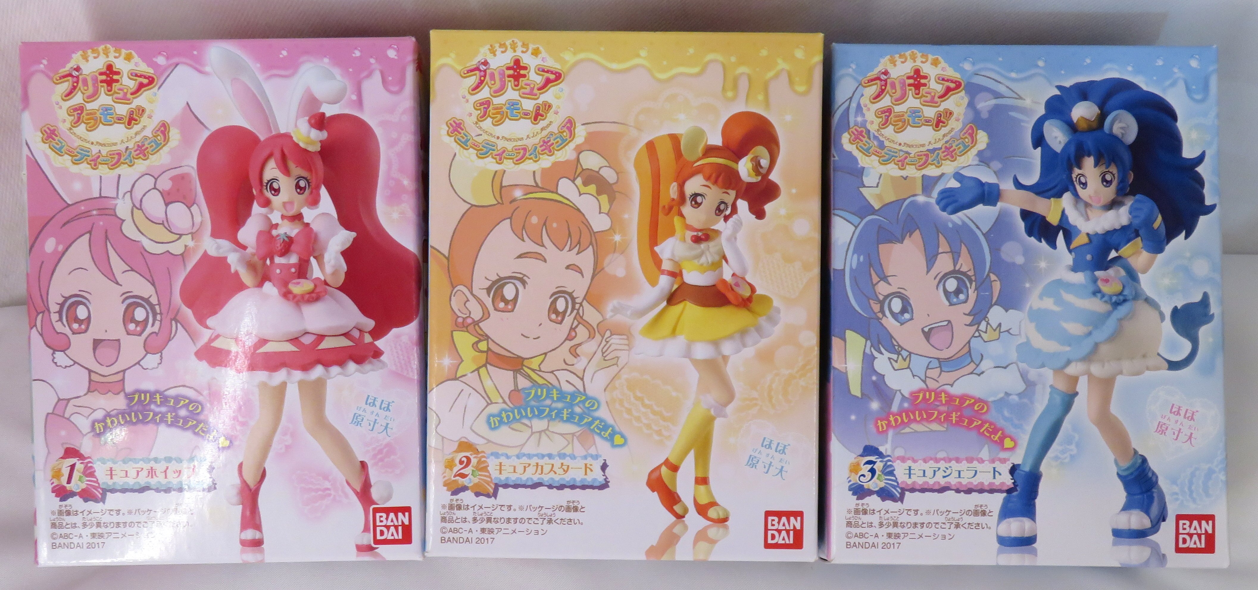 バンダイ キラキラ プリキュアアラモード キューティーフィギュア1 全3種セット まんだらけ Mandarake