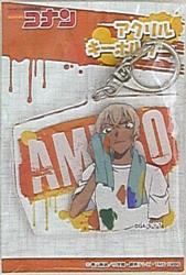 AGF limited acrylic Keychain