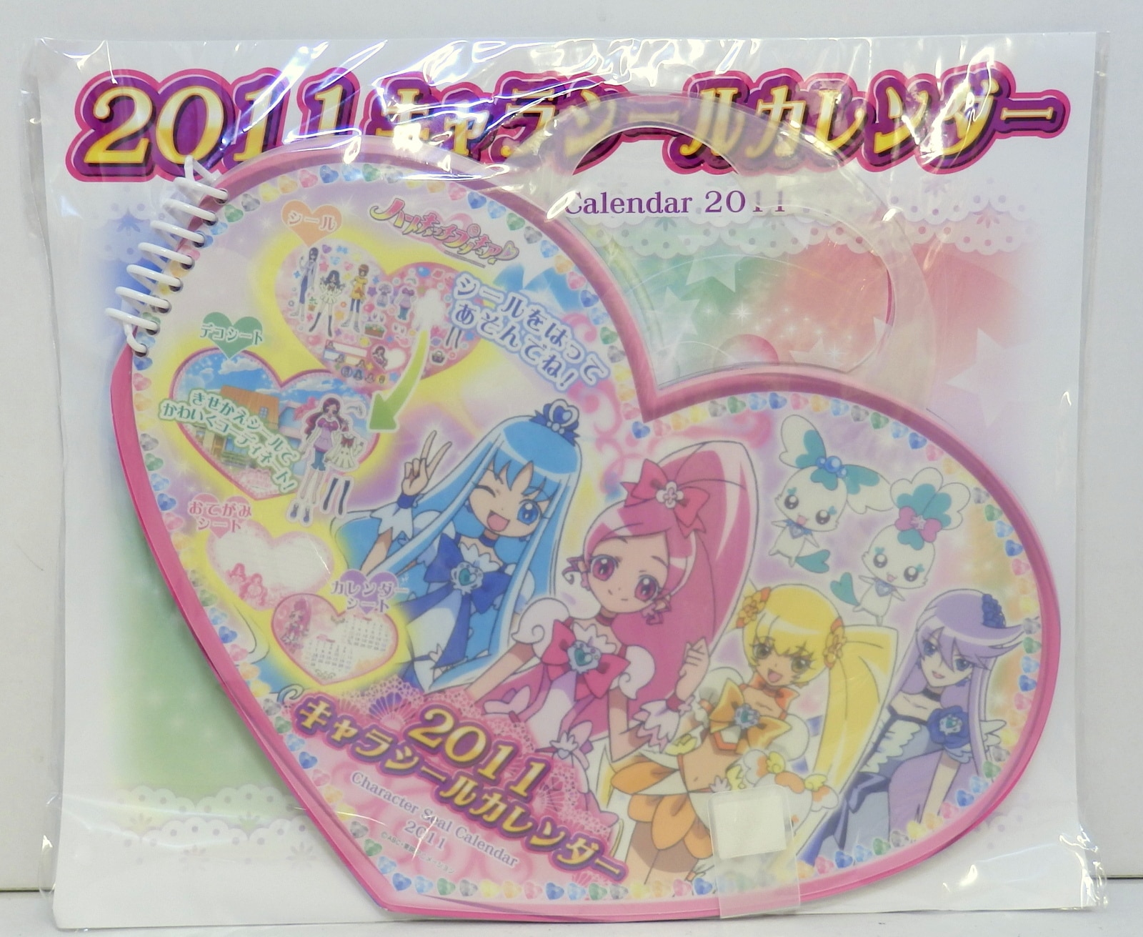 エンスカイ ハートキャッチプリキュア 11年キャラシールカレンダー まんだらけ Mandarake