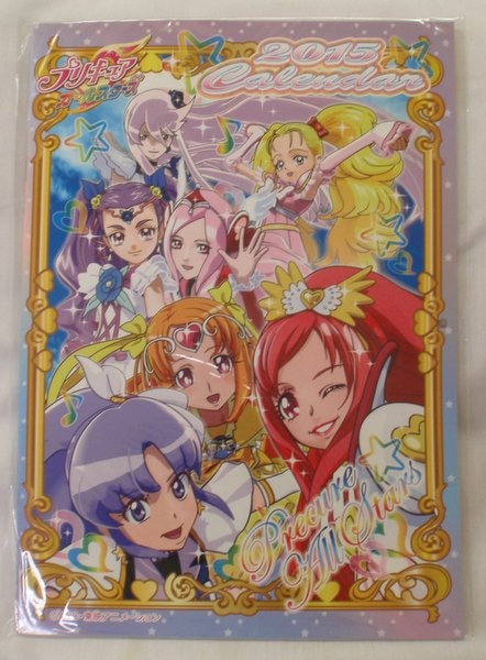 東映アニメーション プリキュアオールスターズ 15カレンダー まんだらけ Mandarake