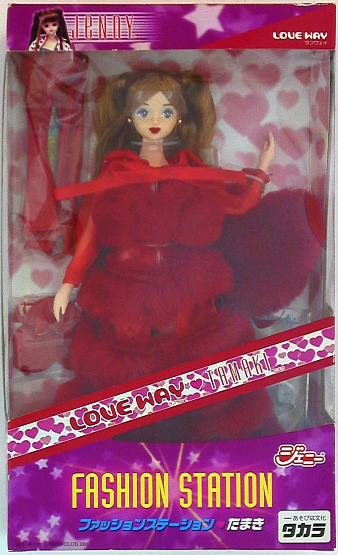 秋の新作ジェニー　ファッションステーション　ジェニーズウェア　スタイリッシュモード 人形