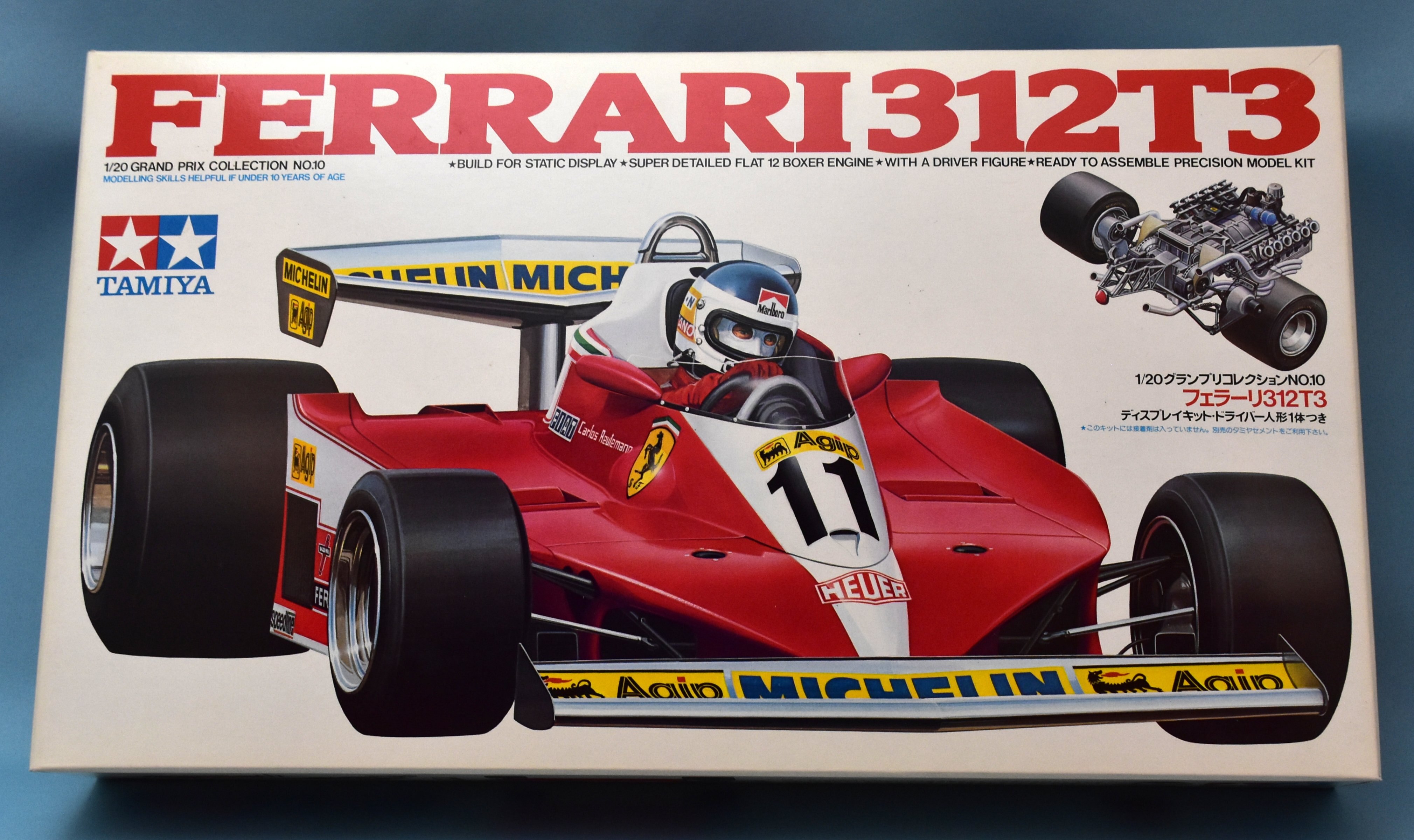 タミヤ 1/20 グランプリコレクションNo，10 フェラーリ312T3-