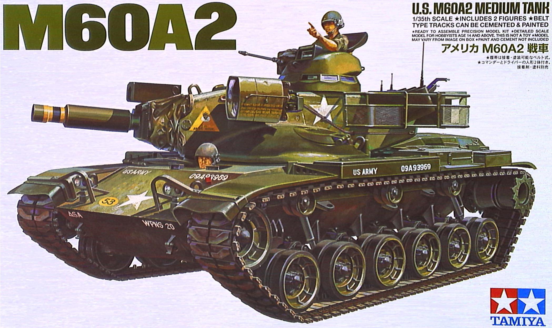 mandarake tamiya 1/35 america m60a2 tank