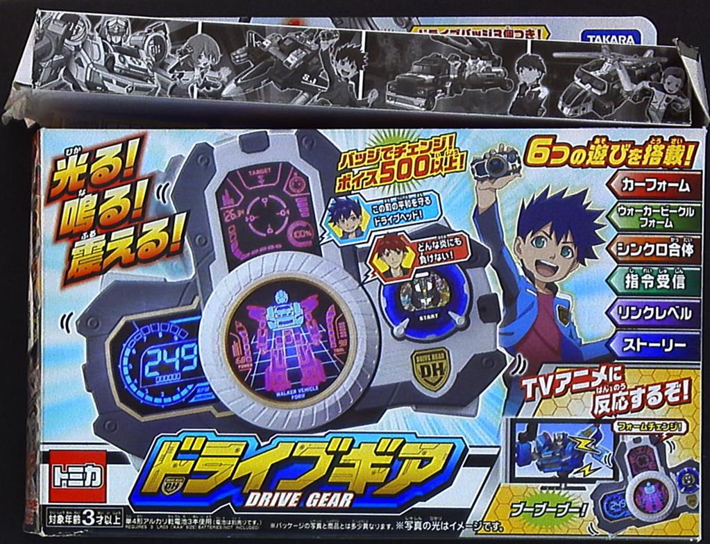 タカラトミー ドライブヘッド 機動救急警察 ドライブギア スペシャルバッジ同梱版 まんだらけ Mandarake