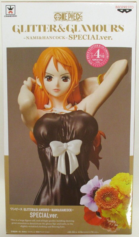 バンプレスト Glitter Glamours Nami Hancock Specialver ワンピース ナミ 黒 まんだらけ Mandarake