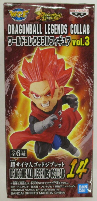 Bandai Spirits Collab ドラゴンボール Wcf Vol 3 14 超サイヤ人ゴッド ジブレット まんだらけ Mandarake