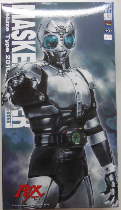 まんだらけ通販 メディコム トイ Rah Dx 仮面ライダーblack Rx シャドームーン Ver 2 0 745 Shadow Moon Ver 2 0 福岡店からの出品