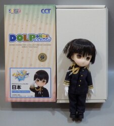 Azone