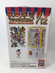 ハセガワ 1/12 可動フィギュア用アクセサリー クレーンゲーム タツノコプロ60周年記念Ver.