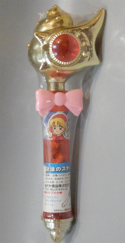 カバヤ 赤ずきんチャチャ 食玩 魔法のステッキ マリンのステッキ 水色のシール まんだらけ Mandarake