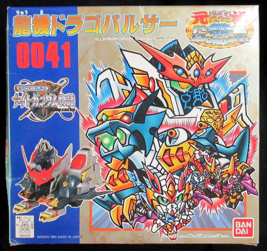 バンダイ 元祖sdガンダムワールド ｓｄガンダム外伝ナイトガンダム物語 0041 龍機ドラゴパルサー まんだらけ Mandarake