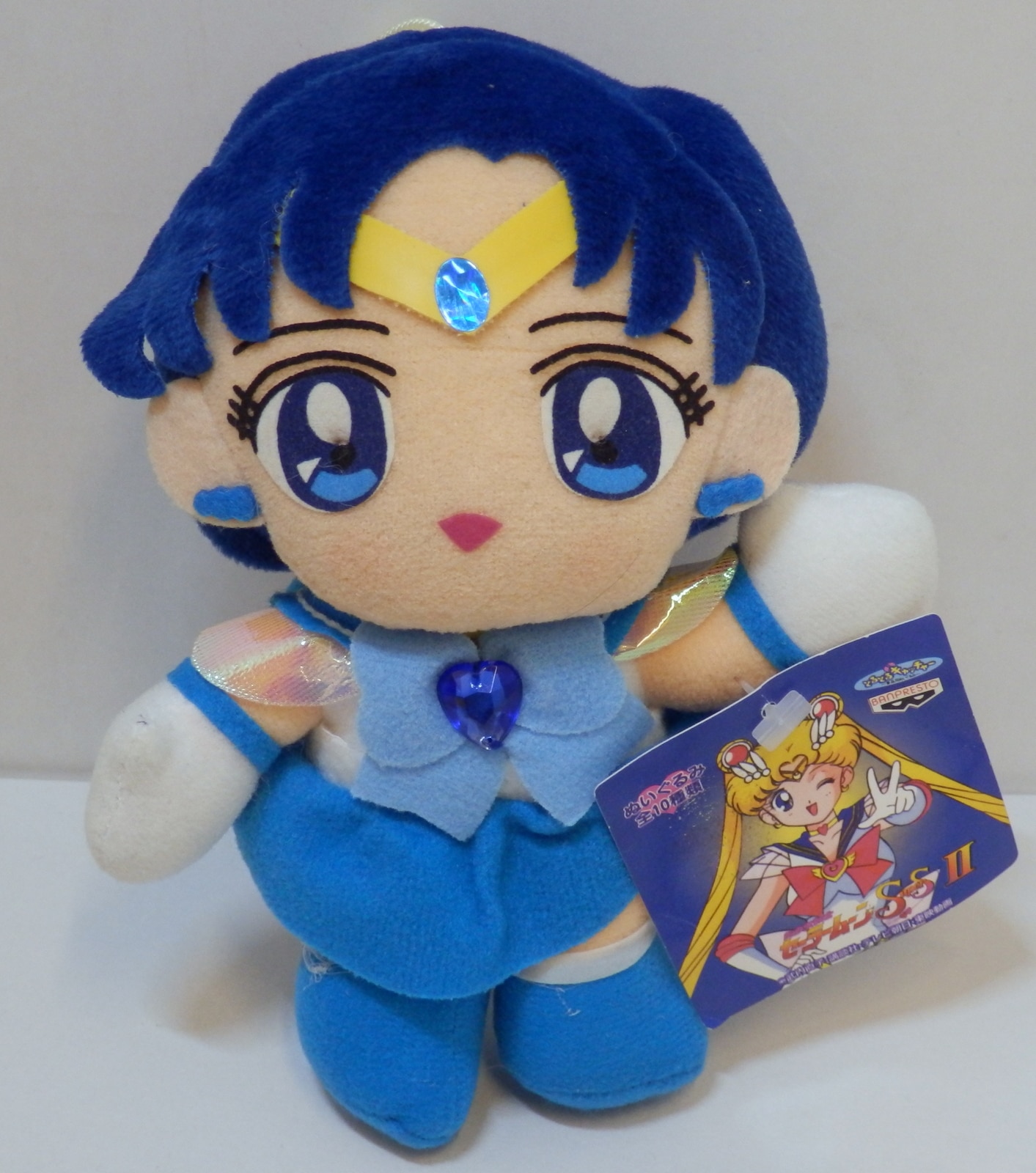 セーラームーン ドールズ BOX とるとるキャッチャー ぬいぐるみ 12体セット セーラームーン ドールズ BOX とるとるキャッチャー ぬいぐるみ