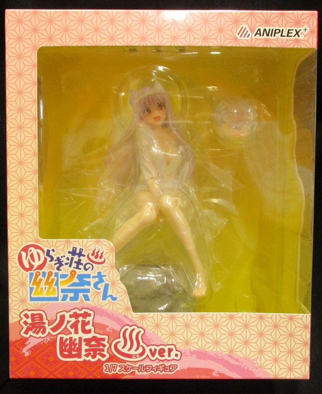 Yuragi Sou Yuuna Figure, Yuuna Yunohana Figures