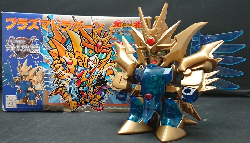 元祖SDガンダム 0044 プラズマドラグーン