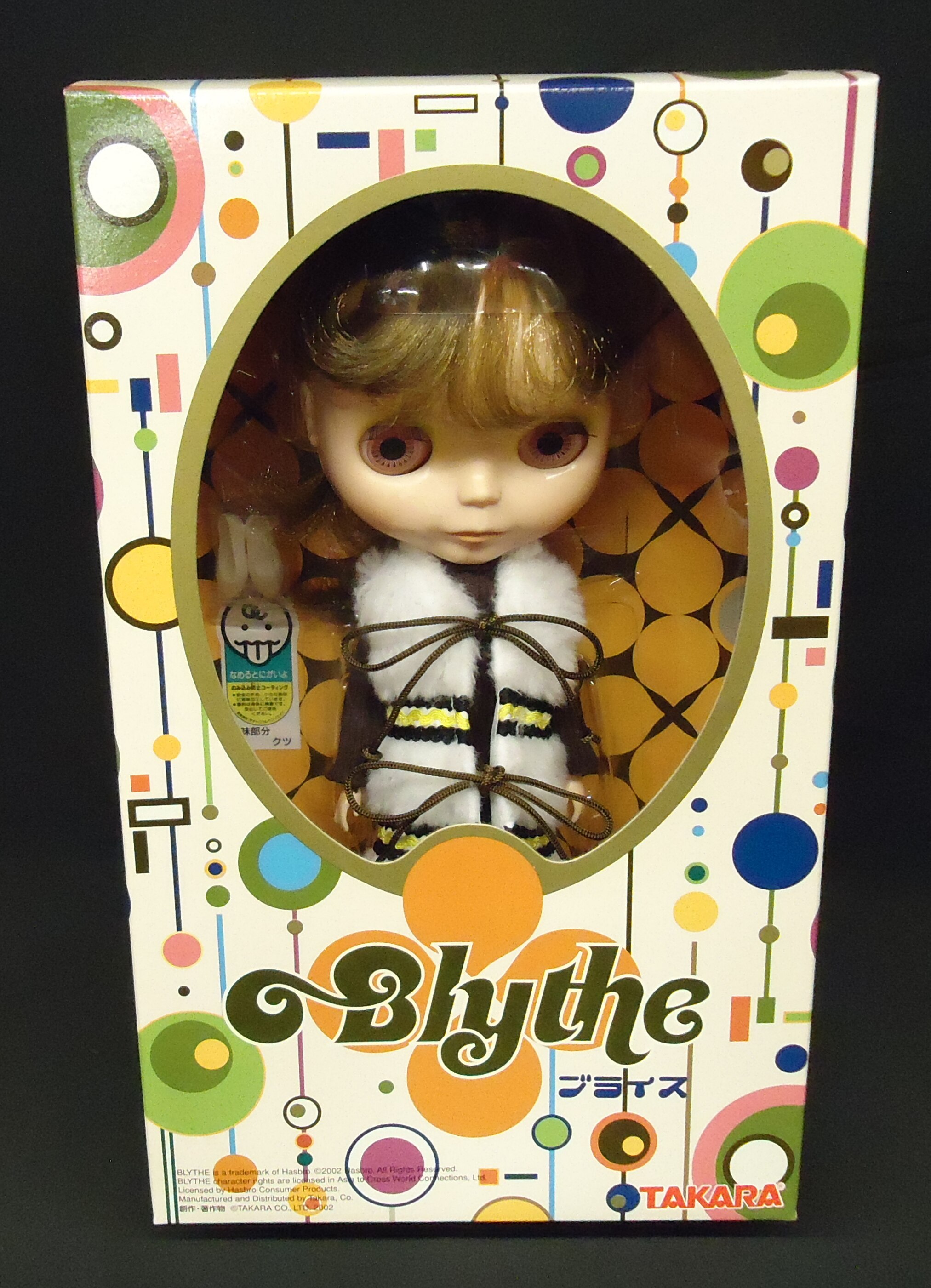 販売買取 Blythe ブライス アズテックアライバル インスパイアード BL