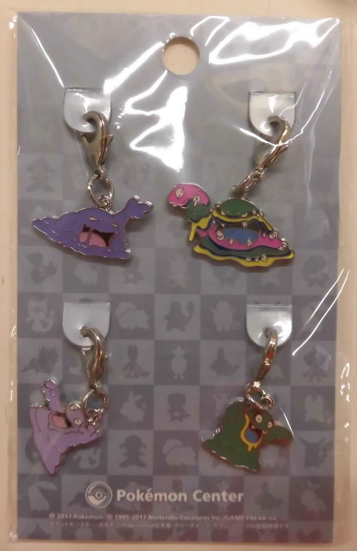 ポケモン メタルチャーム 0 A0 0 A0 ポケットモンスター ベトベター ベトベトン 通常 アローラのすがた まんだらけ Mandarake ポケモン メタルチャーム 0 A0 0 A0 ポケットモンスター ベトベター ベトベトン 通常 アローラのすがた まんだらけ Mandarake