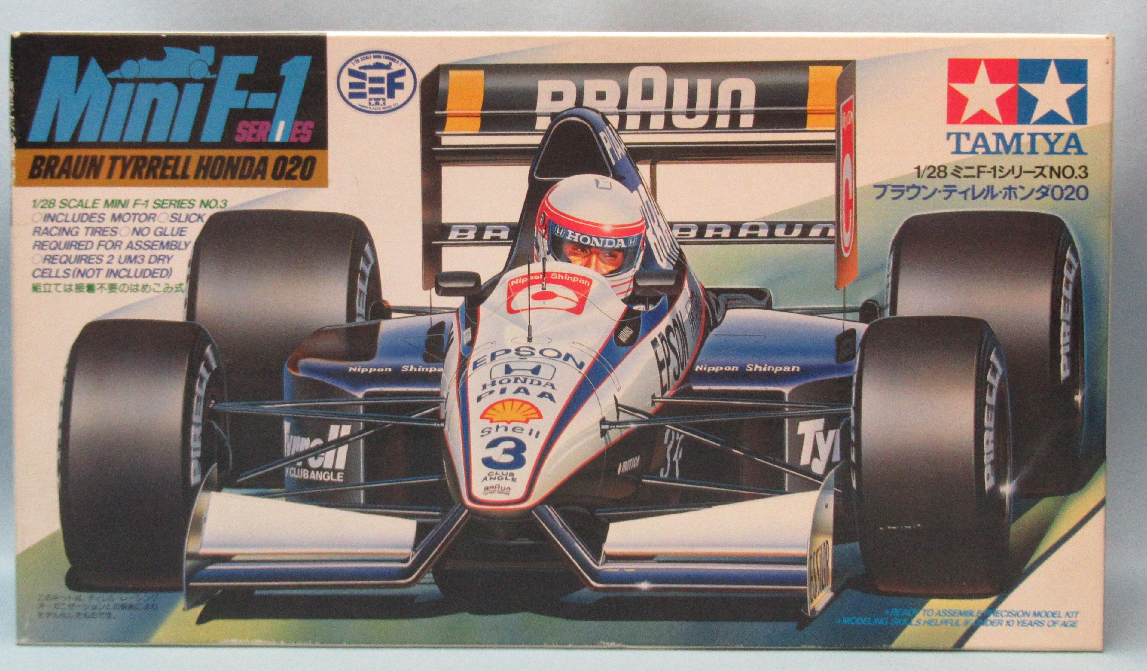 Tamiya Mini F1 Brown Tyrrell Honda 0 3 Mandarake Online Shop