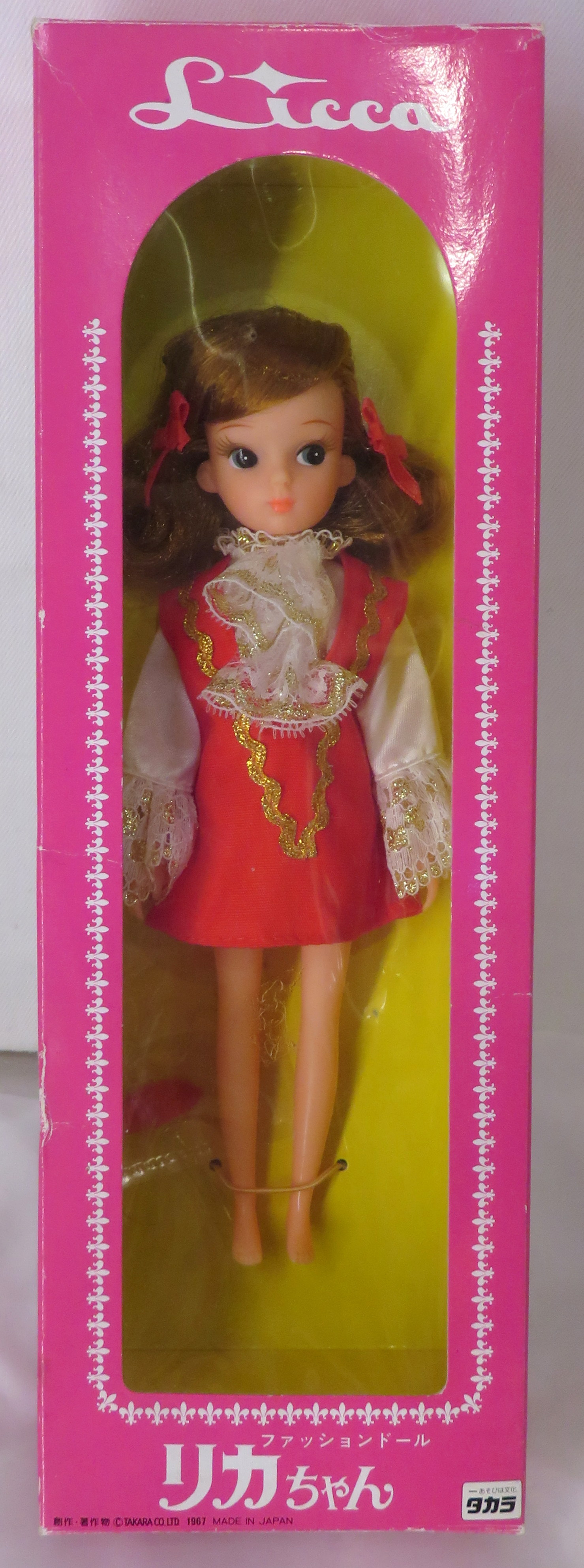 希少 当時物 1968年 初代リカちゃん【フルオリジナル】美品 おもちゃ/人形 良い製品
