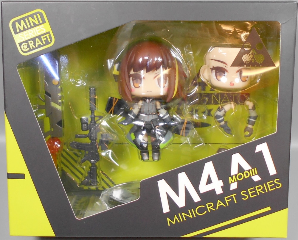 HOBBYMAX MINICRAFTシリーズ ドールズフロントライン 反逆小隊 M4A1