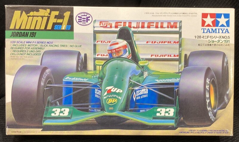 タミヤ ミニF-1 ジョーダン191 www.krzysztofbialy.com