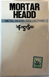 A metal model collection / five-star tale 